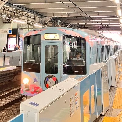 共同垢に変更です。
元通りすがりの音鉄
フォロー返し絶対に2日以内にします!
※🔞はフォローしません。
(シベリア強制出兵へ行かせます。)
発メロにうるさい音鉄兼Dオタ
海岸通り、JRSH9-3、JRSH5-3がお気に入り
ミセスファン・現役高校受験生
京都宇治生まれ