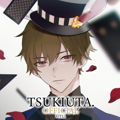🏃「ツキウタ。」公式🎃 on X: 