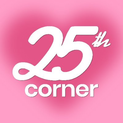 @25thcorner