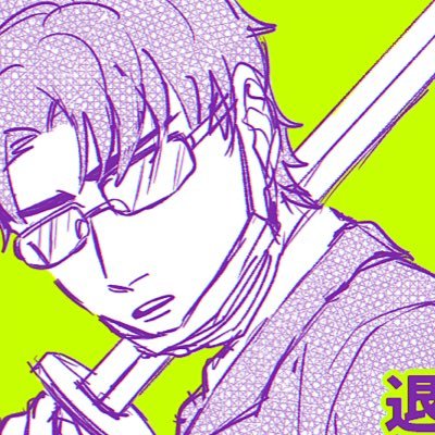 金田さんのプロフィール画像