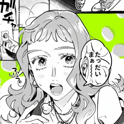 m0m1m5c4r3d's profile picture. ‧ ₊˚🖤⊹° • she/her♡