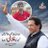 RanaAjmalPTI's profile image