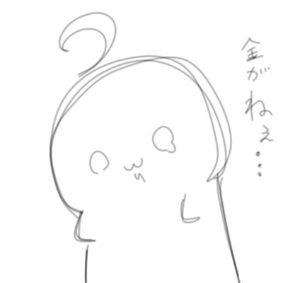 ninzyabullet's profile picture. 色んなジャンルに蔓延ってる不健康ｵﾀｸです(´･ω･)っ旦~ 不定期にボソボソ呟きます 無言フォロー失礼します 18↓ 義務教育済