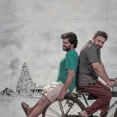 parthiban_077's profile picture. Movie buff 🎬 | Photography | Thalapathy rasigan👑 | Dream Big Dare to fail 💯 | Coimbatore 📍 தமிழக வெற்றி கழகம் 🫶