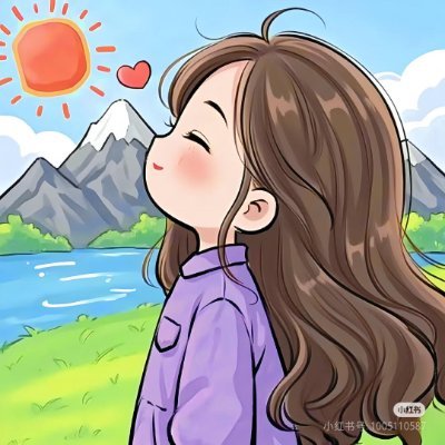 4102102f12b441b's profile picture. Adventure is my breath 🌬️ | Flavor is my heartbeat 💓 | Fitness is my pulse 🩺 | Friends are my oxygen 🌬️