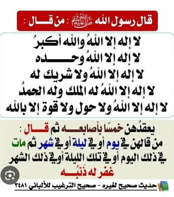 Mohamed35897831's profile picture. 