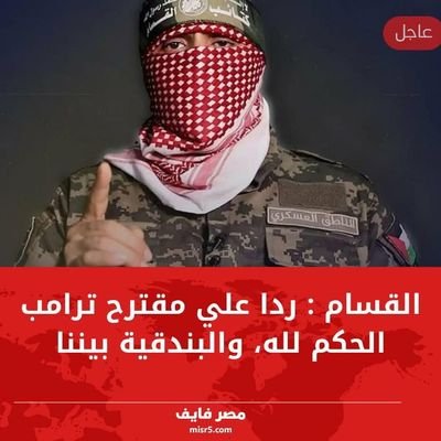 QasmRbysh72267's profile picture. حين احببتڪ ♥️ اڪتفيت بڪ عشقاً , فقلبي لا يريد سواڪ ♥️✨