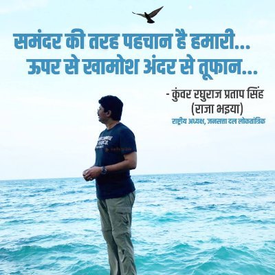 Ramu00029's profile picture. 