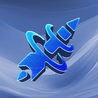 Indebted (@indebtedd2) 's Twitter Profile