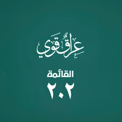 LyanMktbt83228's profile picture. ونحن لم نحلم بكثر من حياة كالحياة