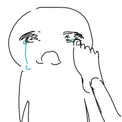 megsnotcreative's profile picture. 