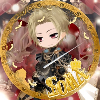 今日の夜ご飯は考え中😌💭💛✨さんのプロフィール画像