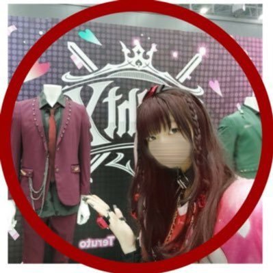 s_____1113721's profile picture. ばぁうくんが大好きすぎる人です@Vau1113 @Vau0307 @Vau875 緩くあっきぃさん@akkkkiy