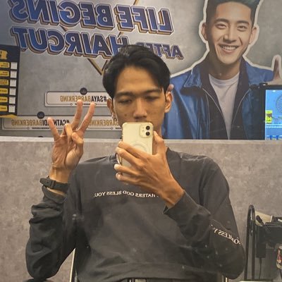 tukang kopi favoritmu! 🫡