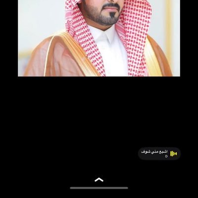 كان لي أبا رحيماً وكريم ، يارب أكرم نزل أبي ،وأطل في عمر والدتي ❤بكالوريوس تربيه بدنية