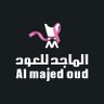 almajed4oud's profile picture. الحساب الرسمي لشركة #الماجد_للعود نسعد بخدمتكم في فروعنا بالسعودية، الخليج، ومتجرنا الإلكتروني والتطبيق.