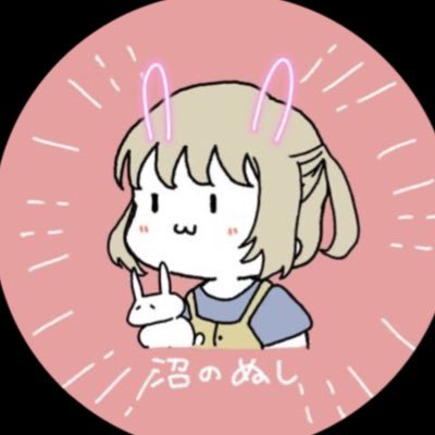 aoi_2082's profile picture. 雑多垢ですʸᵉᵃʰ( ᐛ✌🏻)お別れはB解で 他界隈も推してます！🌈🕒垢【@ougi_usa】革命児様好きです 文スト│プロセカ│ポケコロ│呼び出しタグ:#もめうさインターホン