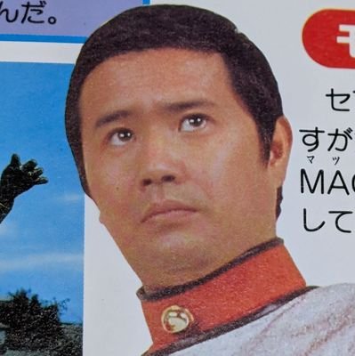 漫画やアニメが大好きです!絵を描くのが好きで、本にイラストを載せています。特撮オタクでウルトラマンや仮面ライダーが大好きです!漫画は、キン肉マン、聖闘士星矢、銀牙、ドラゴンボールが大好きです。