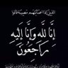 thabit_1986's profile picture. ينبذ الطائفية ومحب للخير.أكاديمي وناشط مدني ضد الظلم
Ph.D candidate Medical Physics (Radiation Biology)at Salahaddin University-Erbil
https://t.co/R3iaPg7PzQ in