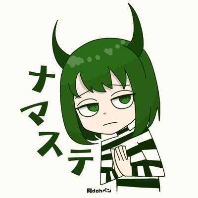 mamekko_ovk13's profile picture. 🎮 ナンにバターを塗ったり、剥がしたりしています。フロムゲー/Fallout76/R6S/GTA/CoD/TRPG(CoC) etc