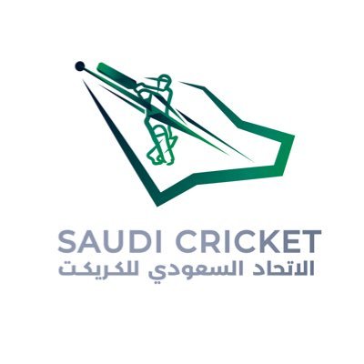 الحساب الرسمي للاتحاد السعودي للكريكيت | Saudi Arabian Cricket Federation