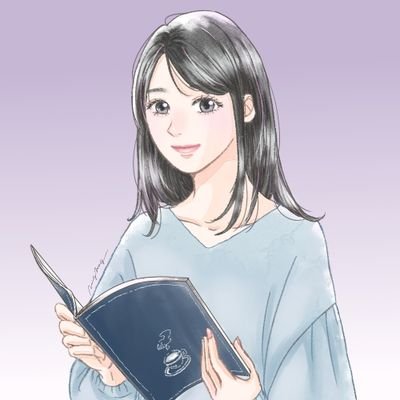 kirakira_book's profile picture. エッセイスト。読想家。📚️https://t.co/tCFelkKPlb

離婚、不登校…色々な場面で本の言葉に救われました📖☘️｜日々の出来事や本の旅で出会った言葉｜読書との向き合いかたについて伝えたい｜カフェオレが好き☕