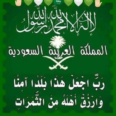 Moham1052's profile picture. 