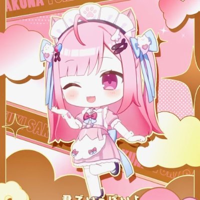 150円大回りさんのプロフィール画像