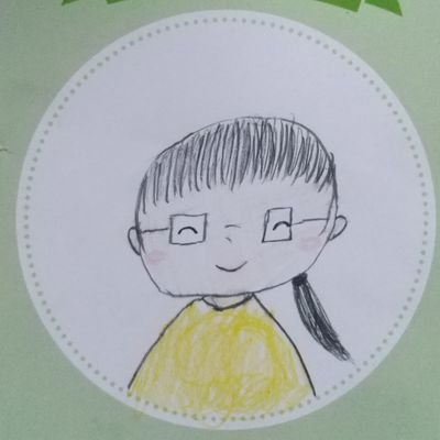 a2k0i6's profile picture. おうち時間を大切にしている40代の主婦です☕
Xアフィリに初挑戦中！小さい物好きでシーズー🐾と一緒に成長したいです。Amazonアソシエイト参加中✨DMお断り