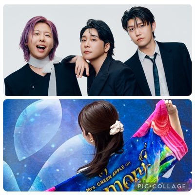 minniem24644151's profile picture. 🗻🍵住み40代 小6、小4、小1男の子3人のママです🍏 僕のこと からミセスファンに🍏10/5🎶 7/27fjord🎆12/20🦅     無言フォローいいね失礼します🙇♀️                 無言フォローいいね歓迎です🍏         よろしくお願いします🧌