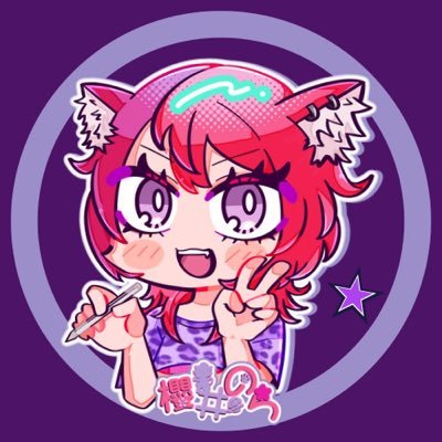 櫻井のら｜依頼受付中さんのプロフィール画像