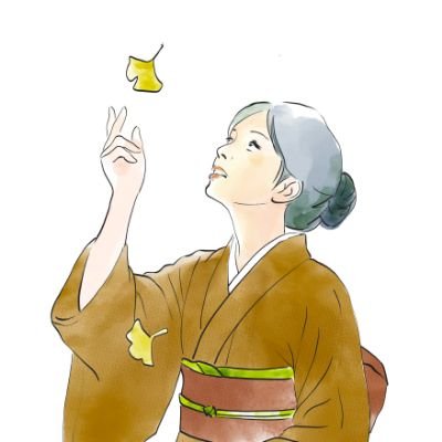 12/6土-7日 難波神社キモノフリマ vol.19さんのプロフィール画像