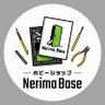 NerimaBaseTokyo's profile picture. ホビーショップ Nerima Base 店長のアカウント。「取置き後に対面で手渡し」の無店舗型の模型店。東京都練馬駅近くのレンタル・イベントスペース「Nerima Base」が運営しております。模型サークル「ガンプラ部」と毎週末「模型工作室」を開催しています。GBWC13th一次予選通過。制作代行も承っております。