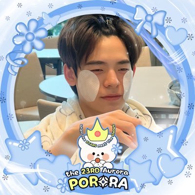 llalalemonie's profile picture. เปิดแอคมาติ่ง‘ตี๋ตี๋ป๋อ’ 🥴 dmd stand .ᐟ.ᐟ | ꒰ა ซีนุนิว ໒꒱⋆ 𐙚 ̊. the x :🎧เก่งน้ำปิง 🦆🐰 ֯ น้องคิม(ของลาเต้) 𖧷 ⁺. ติวเตอร์ยิม ~ (+ลูกตี๋ๆ)