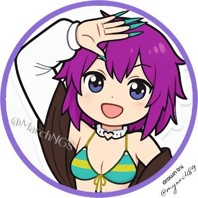 MarchNGS's profile picture. 社交辞令を真に受ける ♀️┃想像以上にわがままな兼愛尻軽ビッチ🍑┃ #私はフリー素材です ┃PS4Pro🎮でふらふら活動┃撮影📸雑談💬多め🤗┃Discord 🚫┃ 🚨アイコンは みゅり @myuri489 作┃権利関係は https://t.co/ZeFWHMwiMm 📝┃#水曜日なので水着を貼る