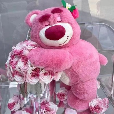 hnbochngqwe's profile picture. 건드리지 마. 난 딸기곰 허그밴드 대장이야