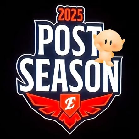 이글스 사랑해 ⚾️🧡🎗🦅