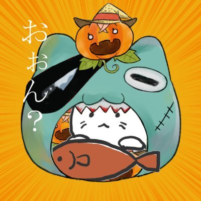 もち様★専用になります Amazon.co.jp: もち吉 いなりあげもち : ホーム＆キッチン