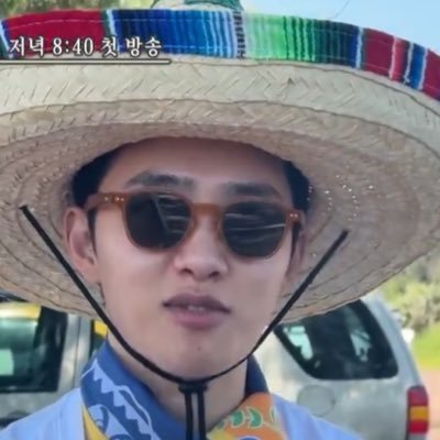 dulcesoo_'s profile picture. here for doh kyungsoo only ! https://t.co/8vm2kIO1dT