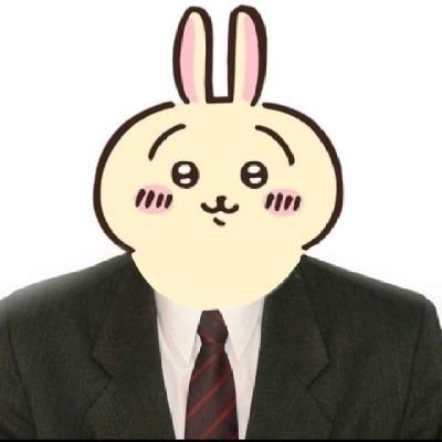 @Twitchie69420