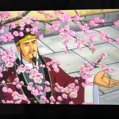ADHD O型🇯🇵の皆様🌾が毎日平和🕊️で楽しく幸せに暮らせる様な優しい世界になって欲しいです🙏🌏𓂃𓈒𓏸︎︎︎︎🍀*♓️🐟座 なるべく相手への『感謝。理解。敬意。尊重。距離感。』を忘れない様にしたいです。