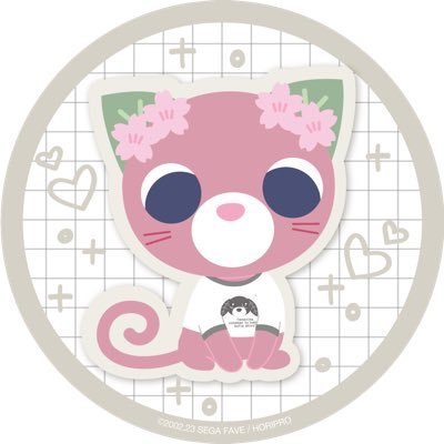 りいはさんのプロフィール画像