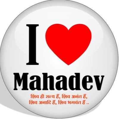 CoolIndian2025's profile picture. 