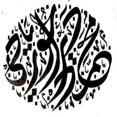 DeraHuriadi's profile picture. 