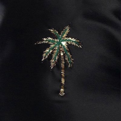 شامخ