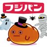 neobata_fujipan's profile picture. 朝はパン、パンパパンでおなじみのフジパン公式アカウント。ネオバタくんがゆる～っとつぶやきます。LINEスタンプ販売中！https://t.co/WJGXQJRA3w ご質問はチャットでお答えします。https://t.co/HtPG2zq8Dh