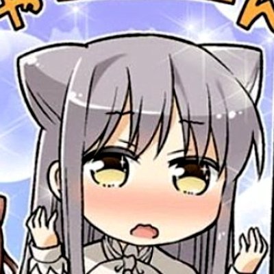 ゆきにゃ先輩 on X