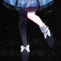 2代目です @Gunkan0816←初代 ポケモン、東方、まのさば、キングダムハーツ一生やってます。 呼び方はぐんかんでもぐんでも良いです。気軽に話しかけに来てください。 無言フォロー失礼 @Gunkan358←サブ