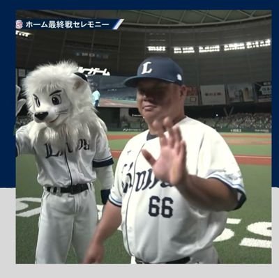 syota206's profile picture. ライオンズファンです！！💙🦁#00  #9 #16 #31 #48 #51 よろしくお願いします！
クソデカネックレス愛好家 
んぽちゃむも好き