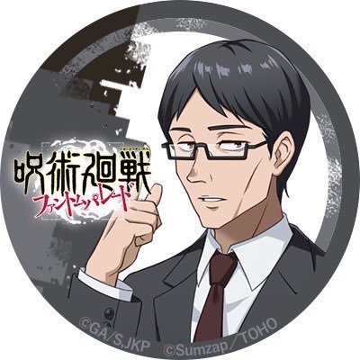 Karafutoisiland's profile picture. 間宮林蔵。大阪がアイデンティティ。元O小町MEMちょ